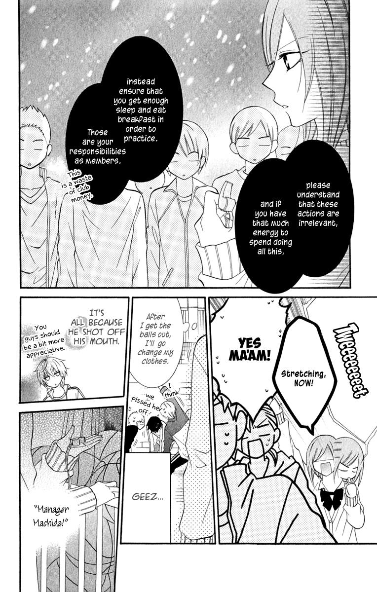 Namaiki Zakari, Chapter 4 image 28